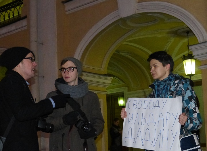 7 ������� 2016. ����� � ��������� ������� ������
February 7, 2016. The action in support of Ildar Dadin