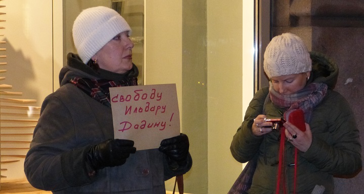 7 ������� 2016. ����� � ��������� ������� ������
February 7, 2016. The action in support of Ildar Dadin