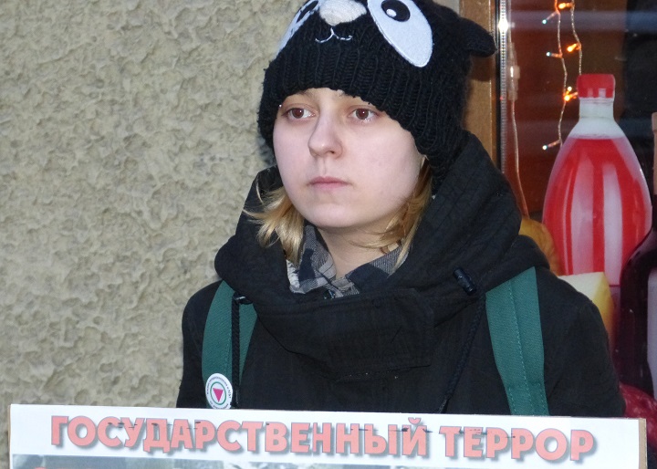 25 ������� 2016. ������������� ������ ���. �������
February 25, 2016. The picket against state terror