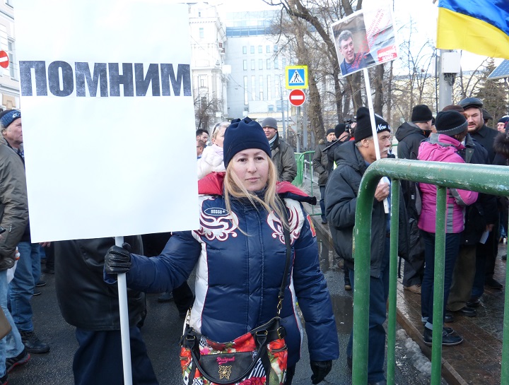 27 ������� 2016. ���� ������ ������ �������
February 27, 2016. The march in memory of Boris Nemtsov
