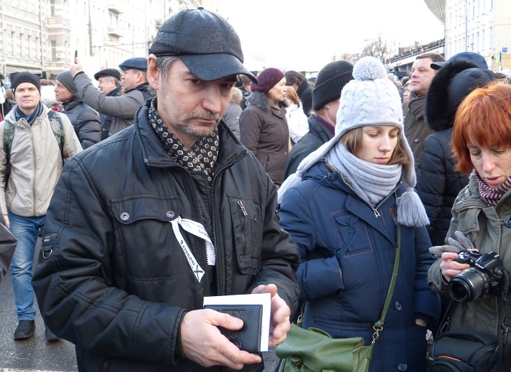 27 ������� 2016. ���� ������ ������ �������
February 27, 2016. The march in memory of Boris Nemtsov