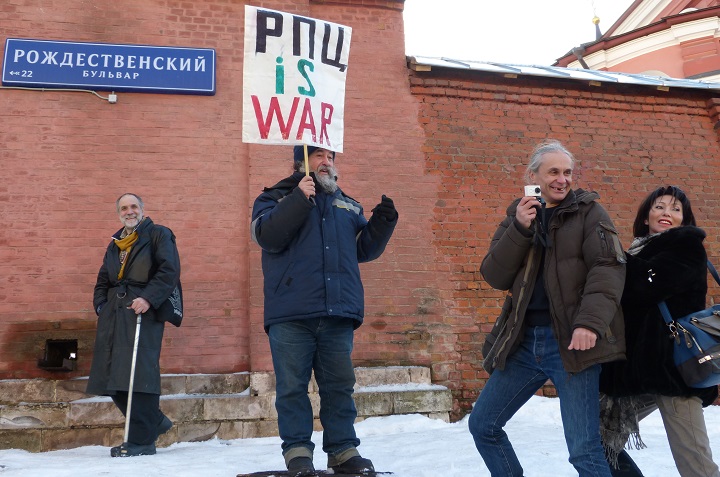 27 ������� 2016. ���� ������ ������ �������
February 27, 2016. The march in memory of Boris Nemtsov