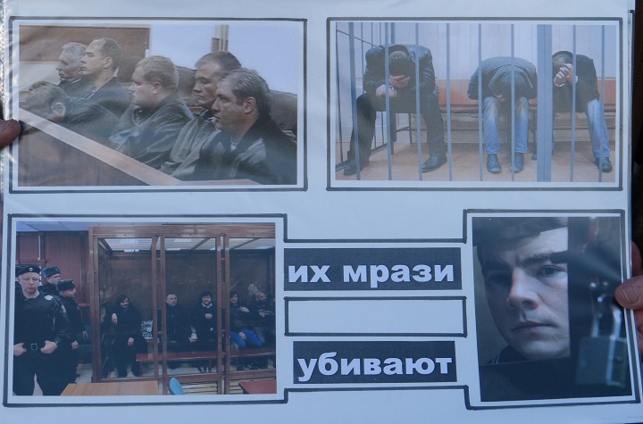 27 ������� 2016. ���� ������ ������ �������
February 27, 2016. The march in memory of Boris Nemtsov