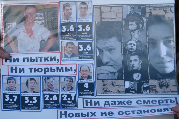 27 ������� 2016. ���� ������ ������ �������
February 27, 2016. The march in memory of Boris Nemtsov