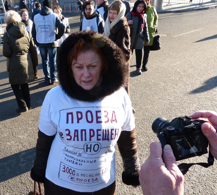 27 ������� 2016. ���� ������ ������ �������
February 27, 2016. The march in memory of Boris Nemtsov