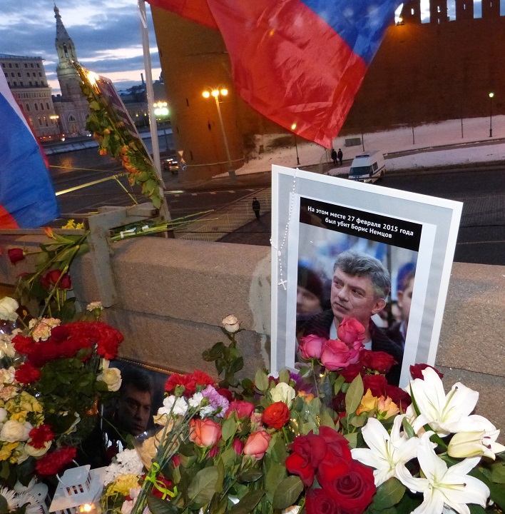 27 - 28 ������� 2016. ������ ����
February 27 - 28, 2016. The Nemtsov bridge