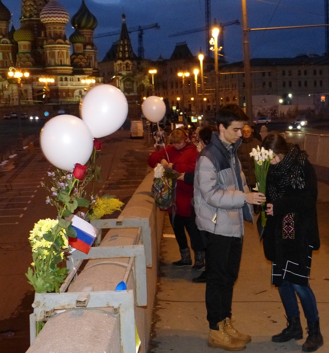 27 - 28 ������� 2016. ������ ����
February 27 - 28, 2016. The Nemtsov bridge