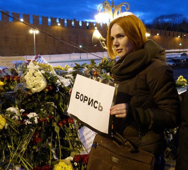 27 - 28 ������� 2016. ������ ����
February 27 - 28, 2016. The Nemtsov bridge