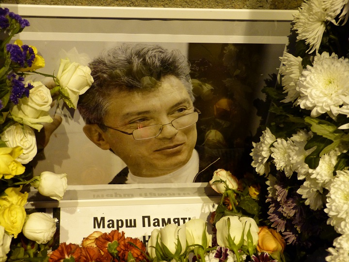 27 - 28 ������� 2016. ������ ����
February 27 - 28, 2016. The Nemtsov bridge