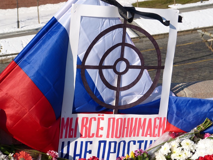 27 - 28 ������� 2016. ������ ����
February 27 - 28, 2016. The Nemtsov bridge