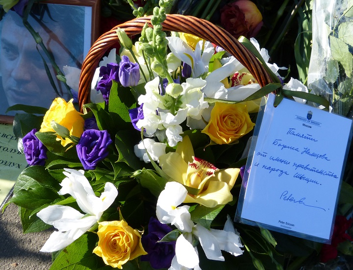 27 - 28 ������� 2016. ������ ����
February 27 - 28, 2016. The Nemtsov bridge