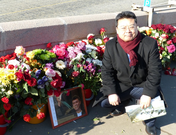 27 - 28 ������� 2016. ������ ����
February 27 - 28, 2016. The Nemtsov bridge