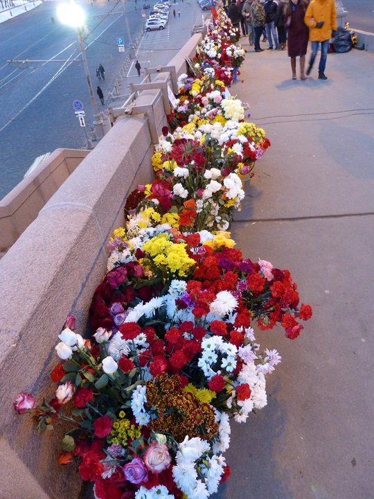 27 - 28 ������� 2016. ������ ����
February 27 - 28, 2016. The Nemtsov bridge
