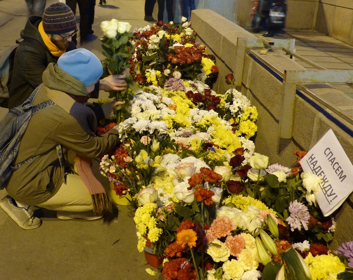 27 - 28 ������� 2016. ������ ����
February 27 - 28, 2016. The Nemtsov bridge