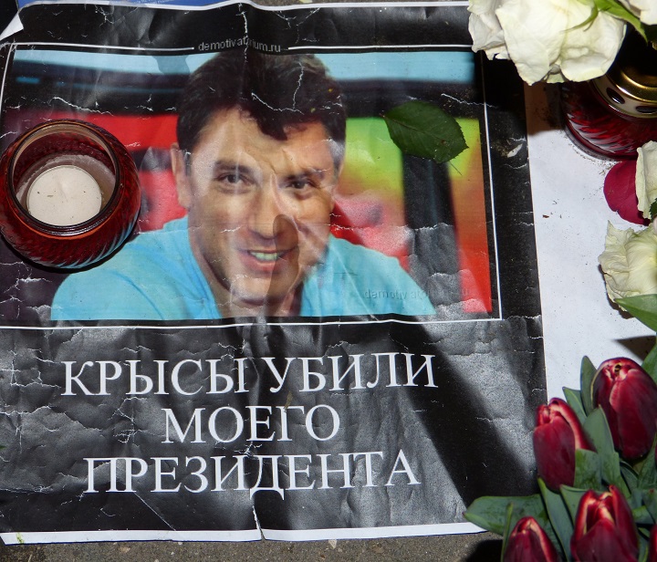 27 - 28 ������� 2016. ������ ����
February 27 - 28, 2016. The Nemtsov bridge