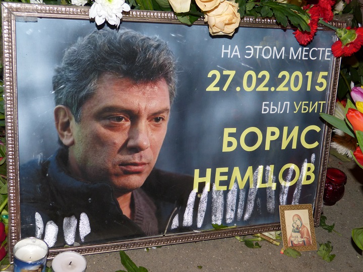 27 - 28 ������� 2016. ������ ����
February 27 - 28, 2016. The Nemtsov bridge