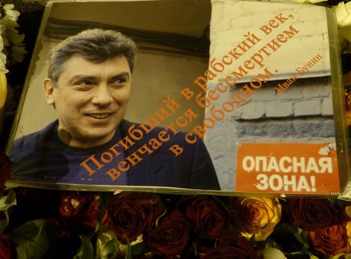 27 - 28 ������� 2016. ������ ����
February 27 - 28, 2016. The Nemtsov bridge