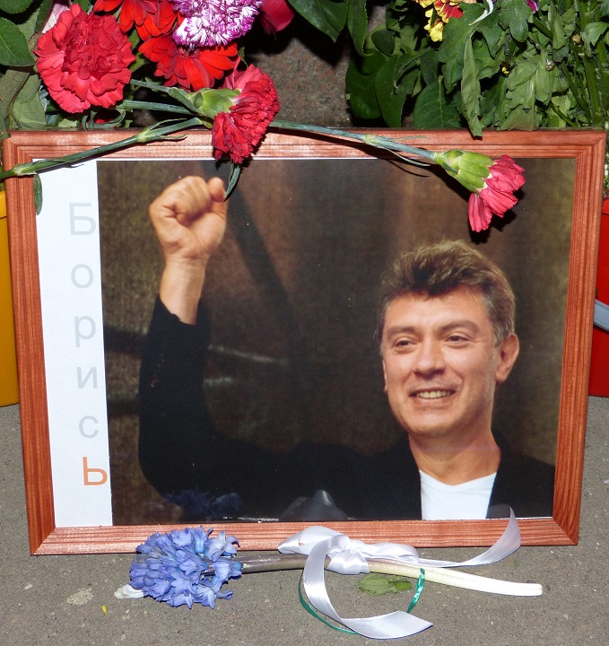 27 - 28 ������� 2016. ������ ����
February 27 - 28, 2016. The Nemtsov bridge