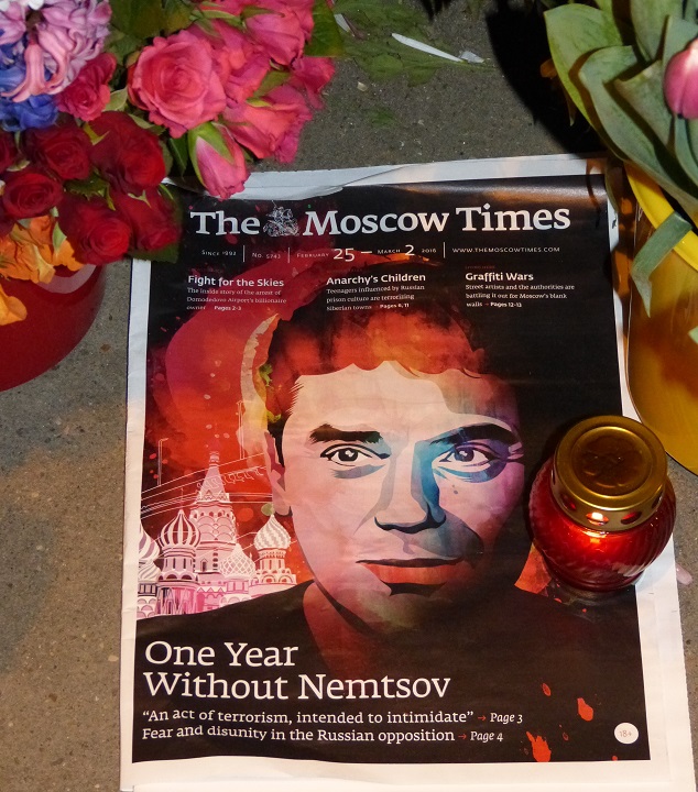 27 - 28 ������� 2016. ������ ����
February 27 - 28, 2016. The Nemtsov bridge
