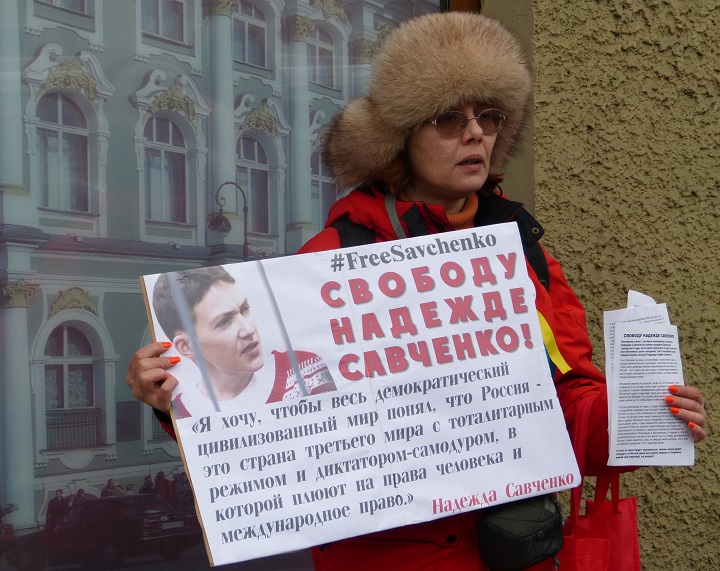 6 ����� 2016. ����� ��� �������!�
March 6, 2016. Action �For Nadezhda!�