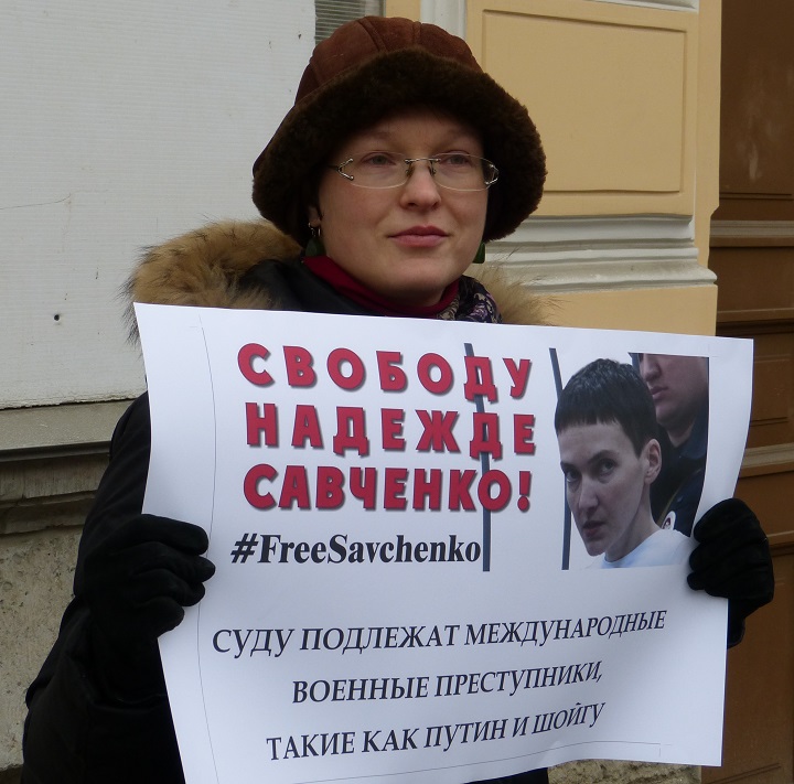 6 ����� 2016. ����� ��� �������!�
March 6, 2016. Action �For Nadezhda!�