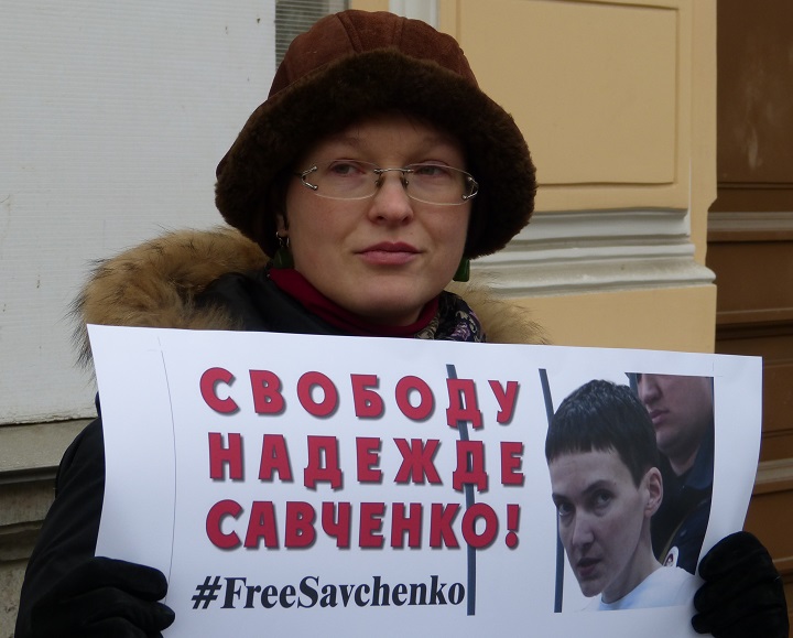 6 ����� 2016. ����� ��� �������!�
March 6, 2016. Action �For Nadezhda!�