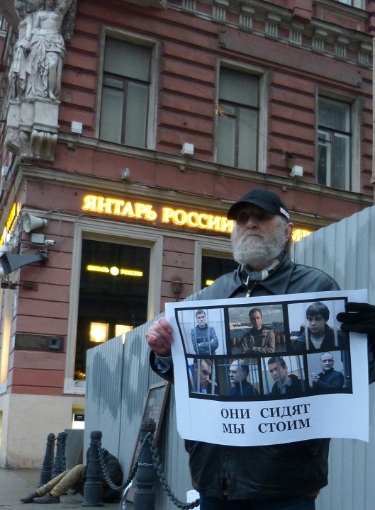 6 ����� 2016. ���������-6
March 6, 2016. Strategy-6