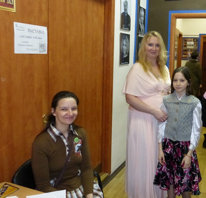 8 ����� 2016. ��� �������!
March 8, 2016. For darlings!