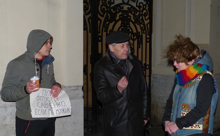 9 ����� 2016. ���� ��������� ������� ��������
March 9, 2016. Day of support of Nadezhda Savchenko