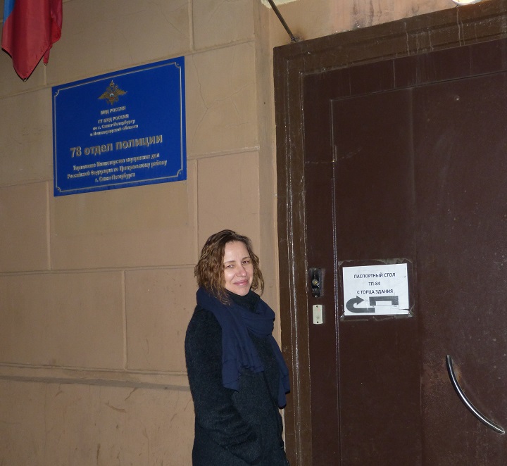 9 ����� 2016. ���� ��������� ������� ��������
March 9, 2016. Day of support of Nadezhda Savchenko
