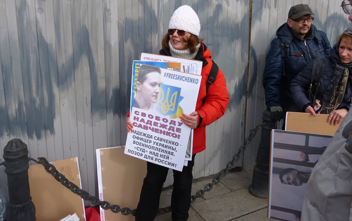 19 ����� 2016. �������������
March 19, 2016. The picket