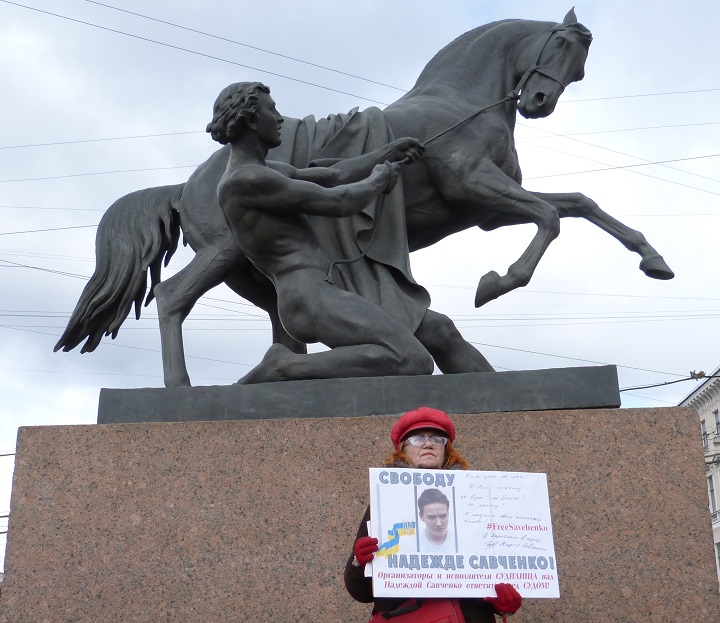 19 ����� 2016. �������������
March 19, 2016. The picket