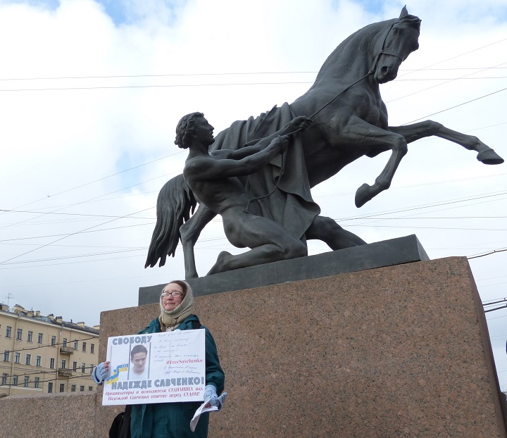 19 ����� 2016. �������������
March 19, 2016. The picket