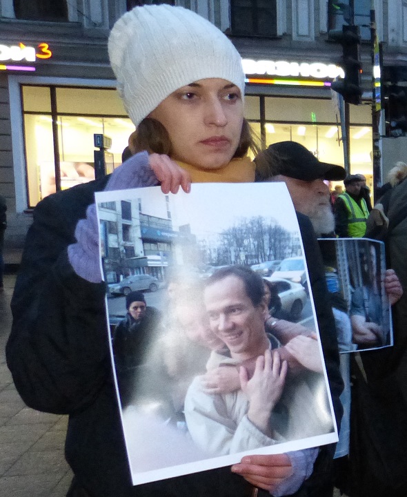 31 ����� 2016. ����� � ��������� ������� ������
March 31, 2016. The action in support of Ildar Dadin