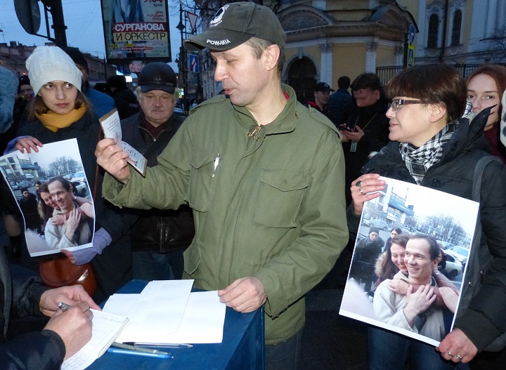 31 ����� 2016. ����� � ��������� ������� ������
March 31, 2016. The action in support of Ildar Dadin