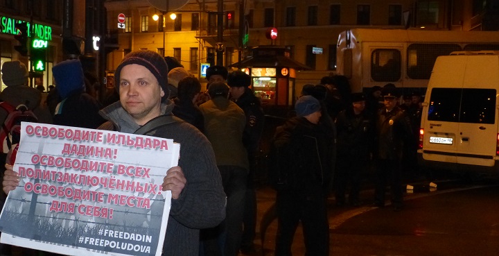 31 ����� 2016. ����� � ��������� ������� ������
March 31, 2016. The action in support of Ildar Dadin