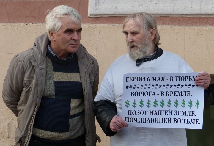 6 ������ 2016. ���������-6
April 6, 2016. Strategy-6