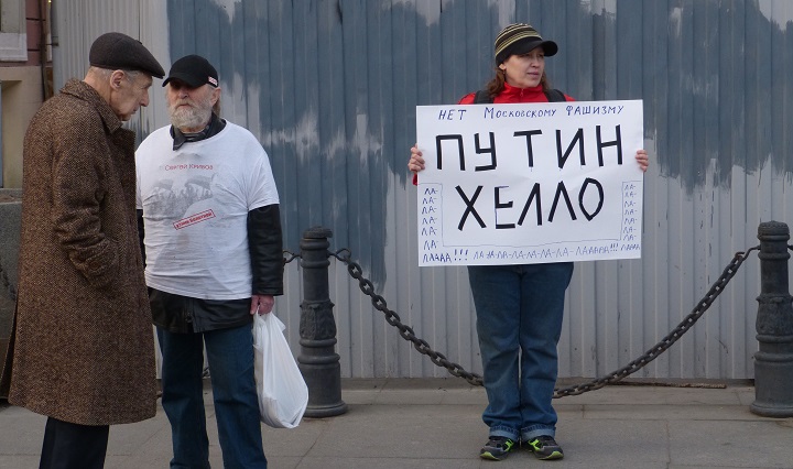 6 ������ 2016. ���������-6
April 6, 2016. Strategy-6