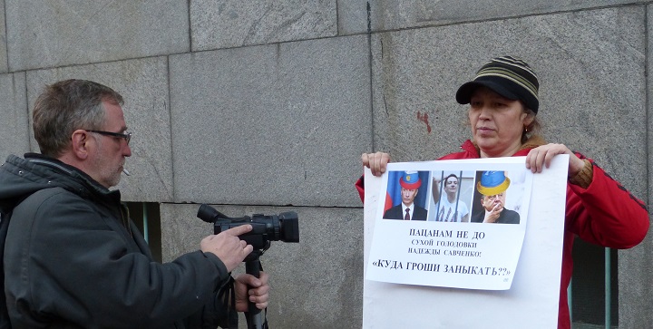 7 ������ 2016. �������� ����
April 7, 2016. The meeting of the people
