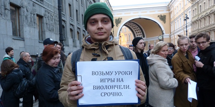 7 ������ 2016. �������� ����
April 7, 2016. The meeting of the people