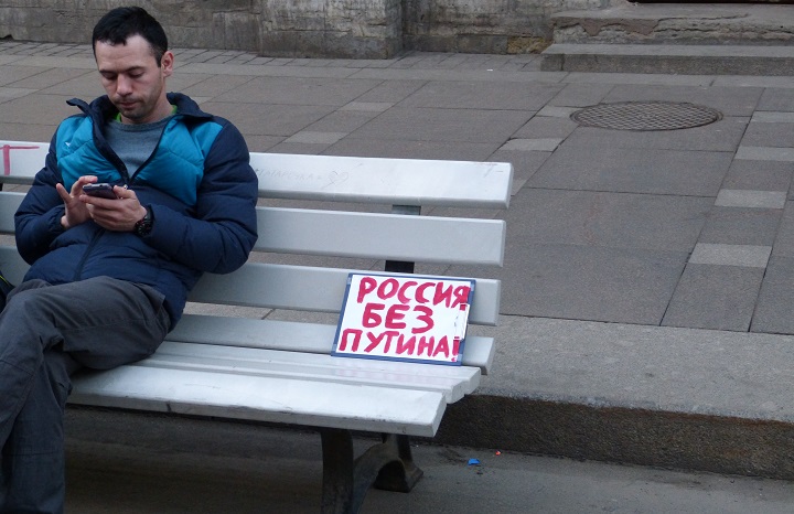 7 ������ 2016. �������� ����
April 7, 2016. The meeting of the people