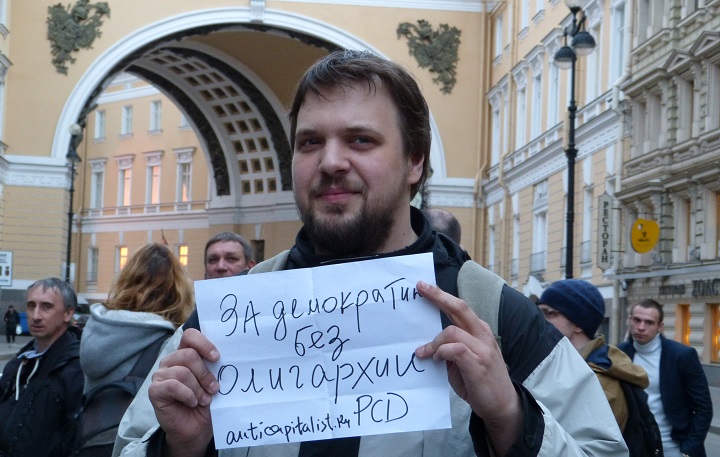 7 ������ 2016. �������� ����
April 7, 2016. The meeting of the people