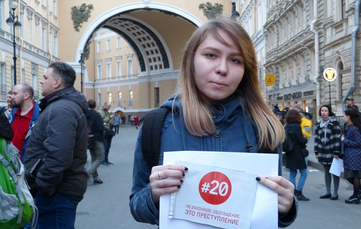 7 ������ 2016. �������� ����
April 7, 2016. The meeting of the people