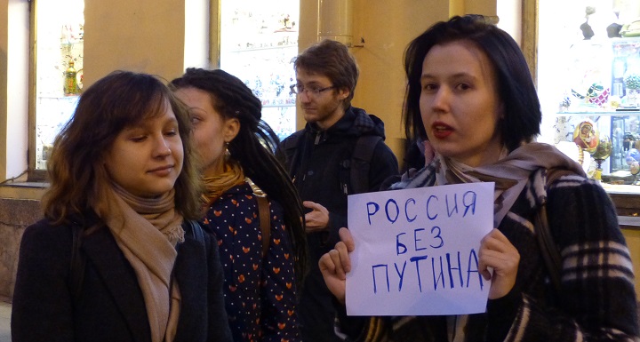 7 ������ 2016. �������� ����
April 7, 2016. The meeting of the people