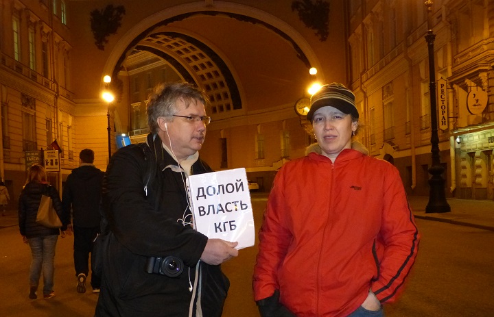 7 ������ 2016. �������� ����
April 7, 2016. The meeting of the people