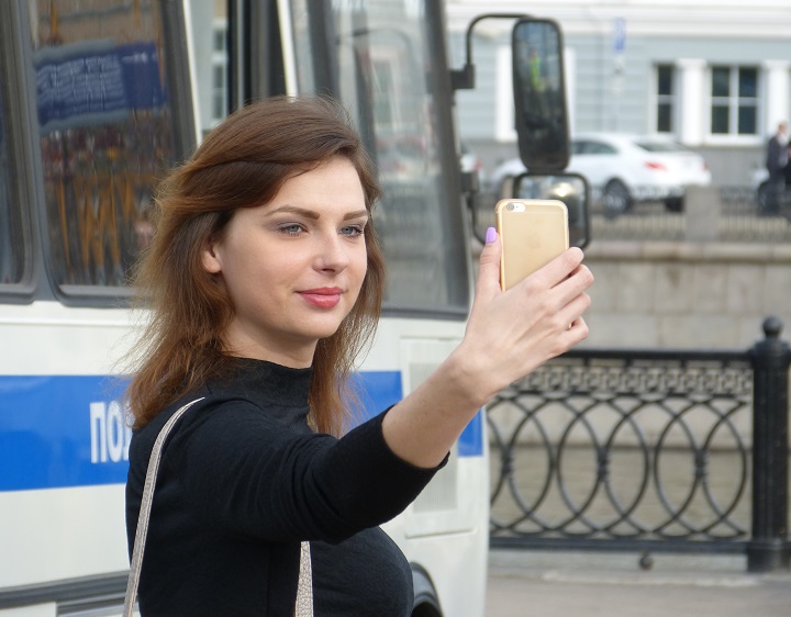 6 ��� 2016. �������� �������
May 6, 2016. The Bolotnaya square