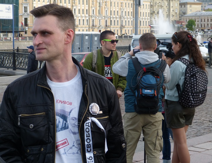 6 ��� 2016. �������� �������
May 6, 2016. The Bolotnaya square