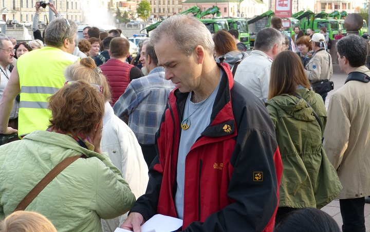 6 ��� 2016. �������� �������
May 6, 2016. The Bolotnaya square