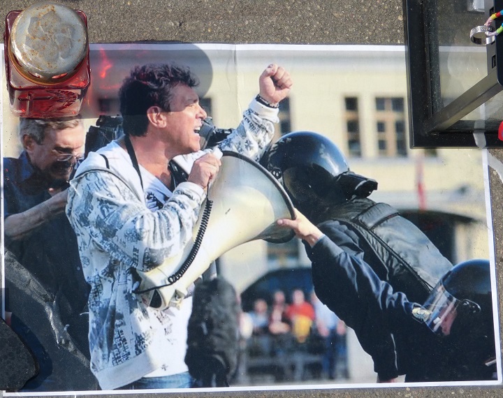 6 ��� 2016. ������ ����
May 6, 2016. The Nemtsov bridge