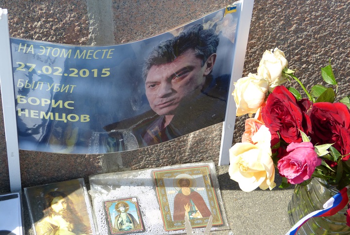 6 ��� 2016. ������ ����
May 6, 2016. The Nemtsov bridge